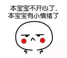 属蛇本命年能结婚吗,本命年不能结婚吗