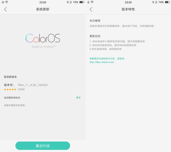 一个都不能少14集,一个都不能少12