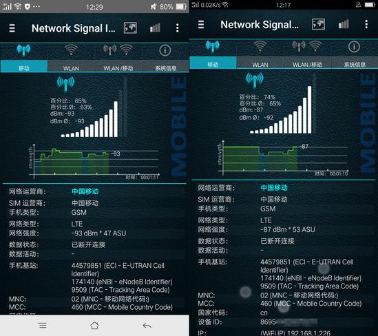 一个都不能少14集,一个都不能少12