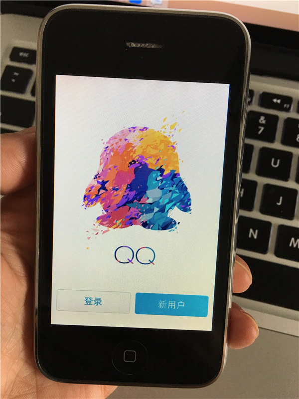 一部iphone的价格可以买到什么,39块9一台苹果iphone你们敢买吗