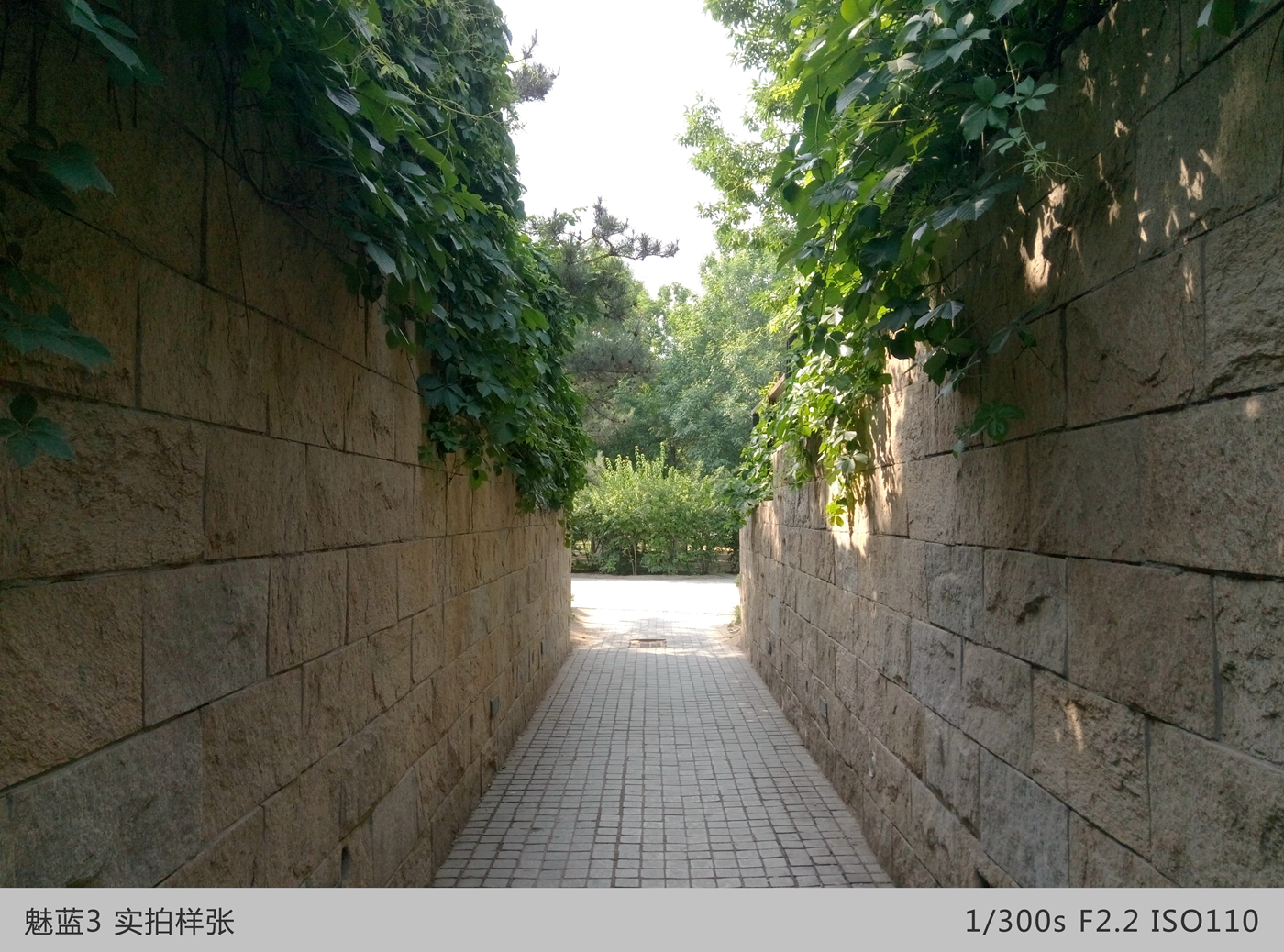 魅蓝3e手机,千元机推荐魅蓝3