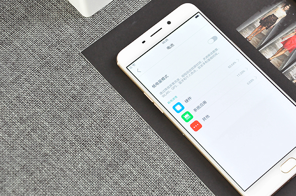 oppo手机真的是高价低配吗,oppo真的很便宜吗