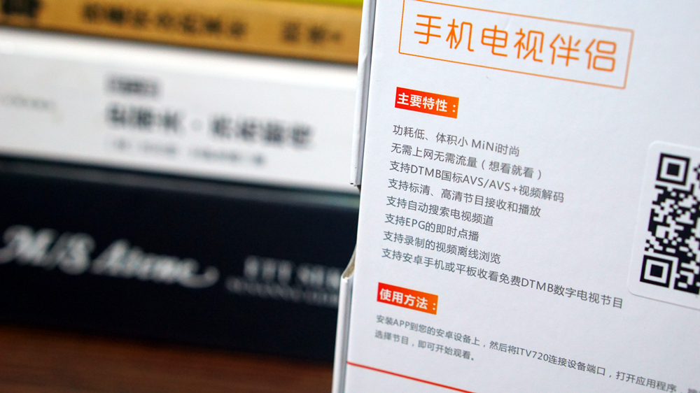 手机免费在线看电视直播的方法,不用流量免费看电视直播的软件