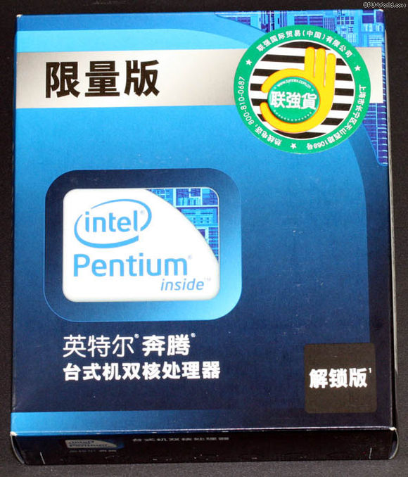 英特尔和amd的cpu哪个更好,amd和英特尔顶级cpu对比