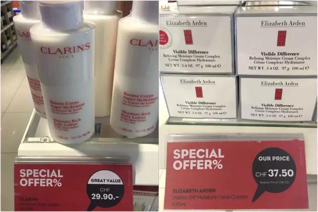 免税店的护肤品比专柜便宜多少,法国护肤品免税店价格多少