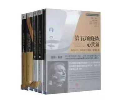 团队管理者必读的五本书,推荐有关管理者的书