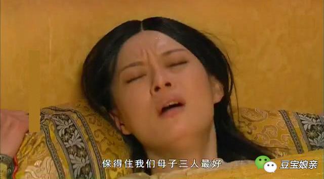 孕晚期要生产前躺着就肚子疼,孕妈刚出产房肚子痛