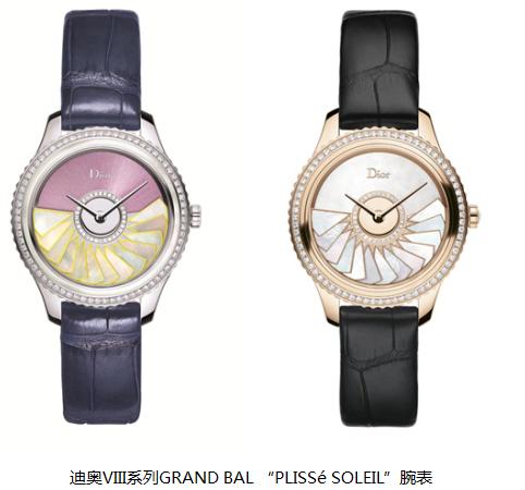 2万左右女士腕表推荐,最打动老婆的三种礼物手表