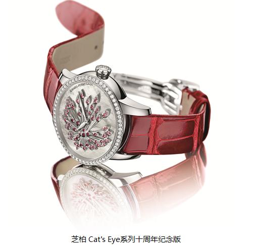 2万左右女士腕表推荐,最打动老婆的三种礼物手表