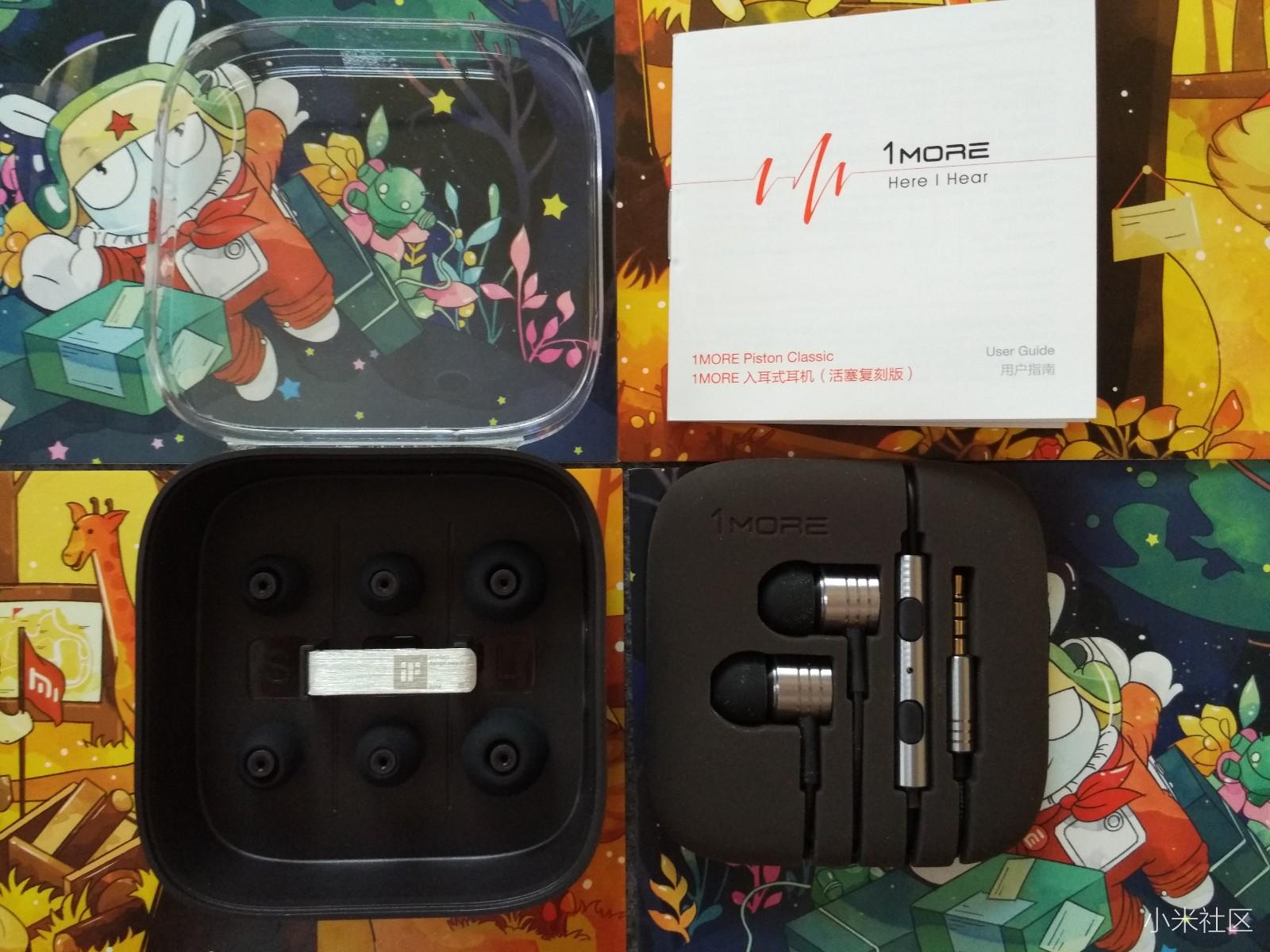 1more开箱测评试玩,1more是不是小米