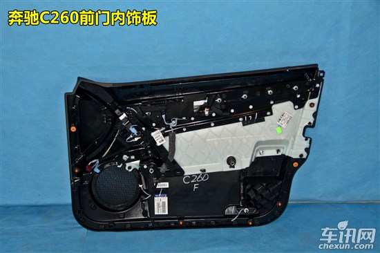 德系车的防撞性,德系车隔音好的原因是啥