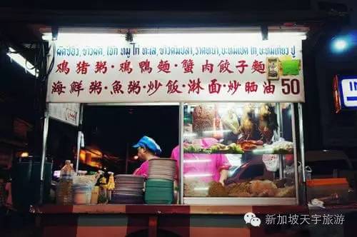 泰国的马尔代夫丽贝岛,泰国马尔代夫的海岛