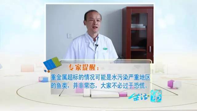 蛇鞭可以补肾吗,蛇鞭真能补肾吗