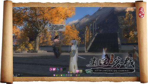 天刀神武端游攻略,天刀话本神武门通关教学