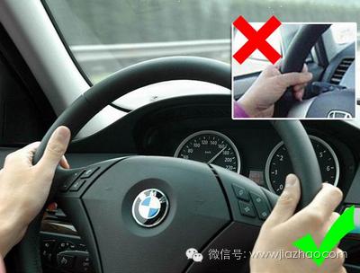 学车打方向盘的手法,学车打方向盘技巧视频教程