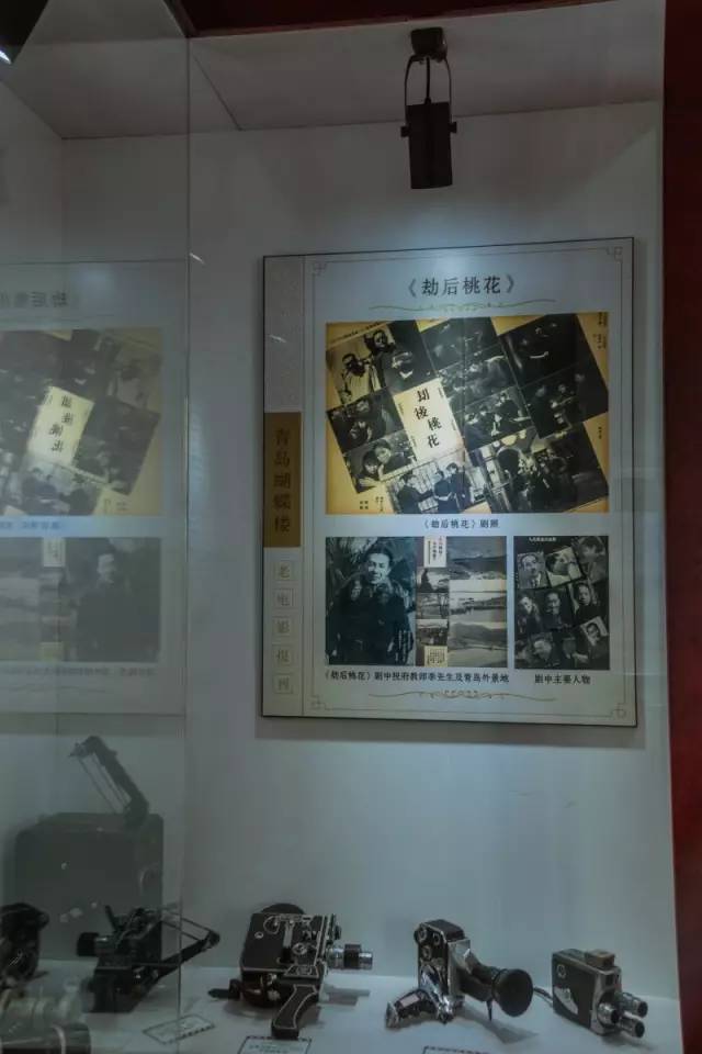 八大关里竟藏着这么多经典别墅!,全攻略