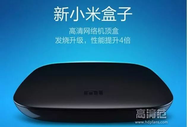 扩散：这个牌子的电视盒子买不得，刚刚有网友上当！