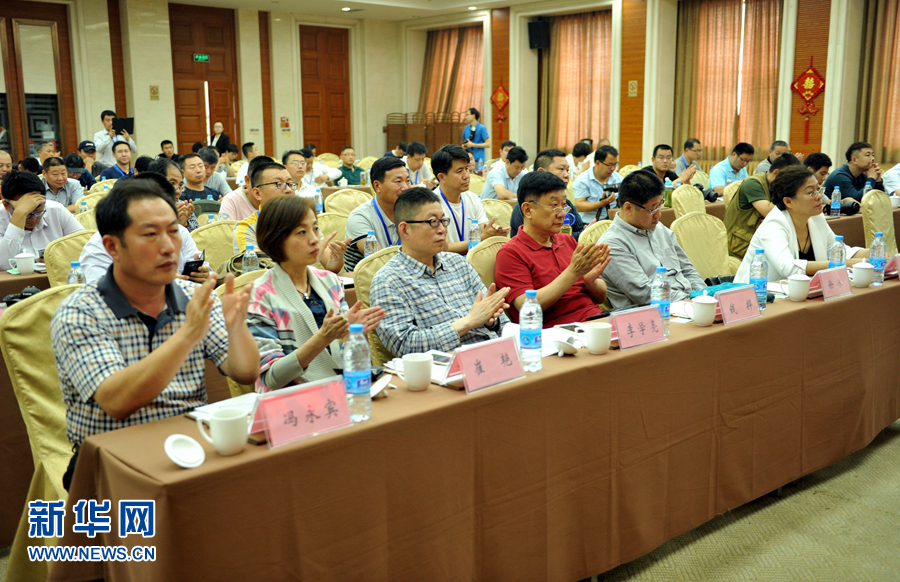 新华社山东分社签约摄影师培训,新华社签约摄影师是记者吗