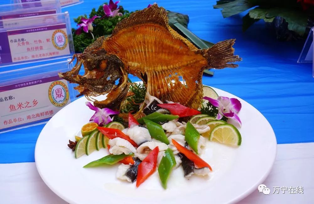 万宁特色美食榜,万宁美食斑斓