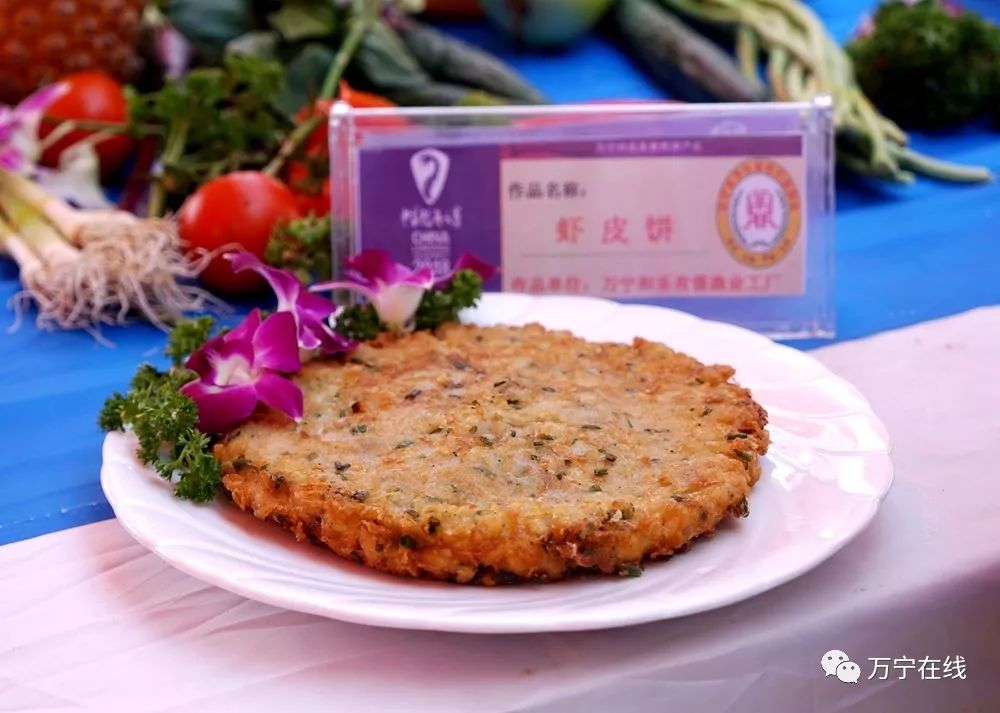 万宁特色美食榜,万宁美食斑斓