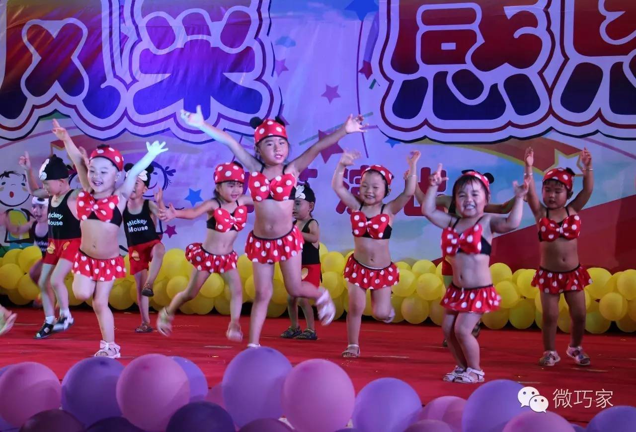 儿童福利院庆六一,2022年爱心幼儿园庆六一文艺汇演