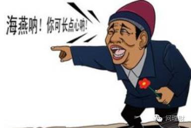 亲爱的，别乱点手机短信的“艳照”！接下来会让你