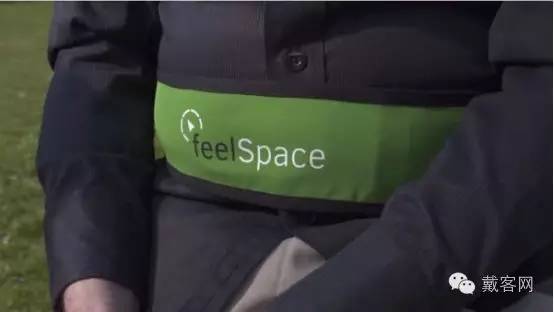 代客网,戴客官网