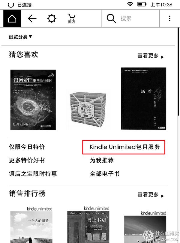最新kindlepaperwhite,kindle经典版和旗舰版
