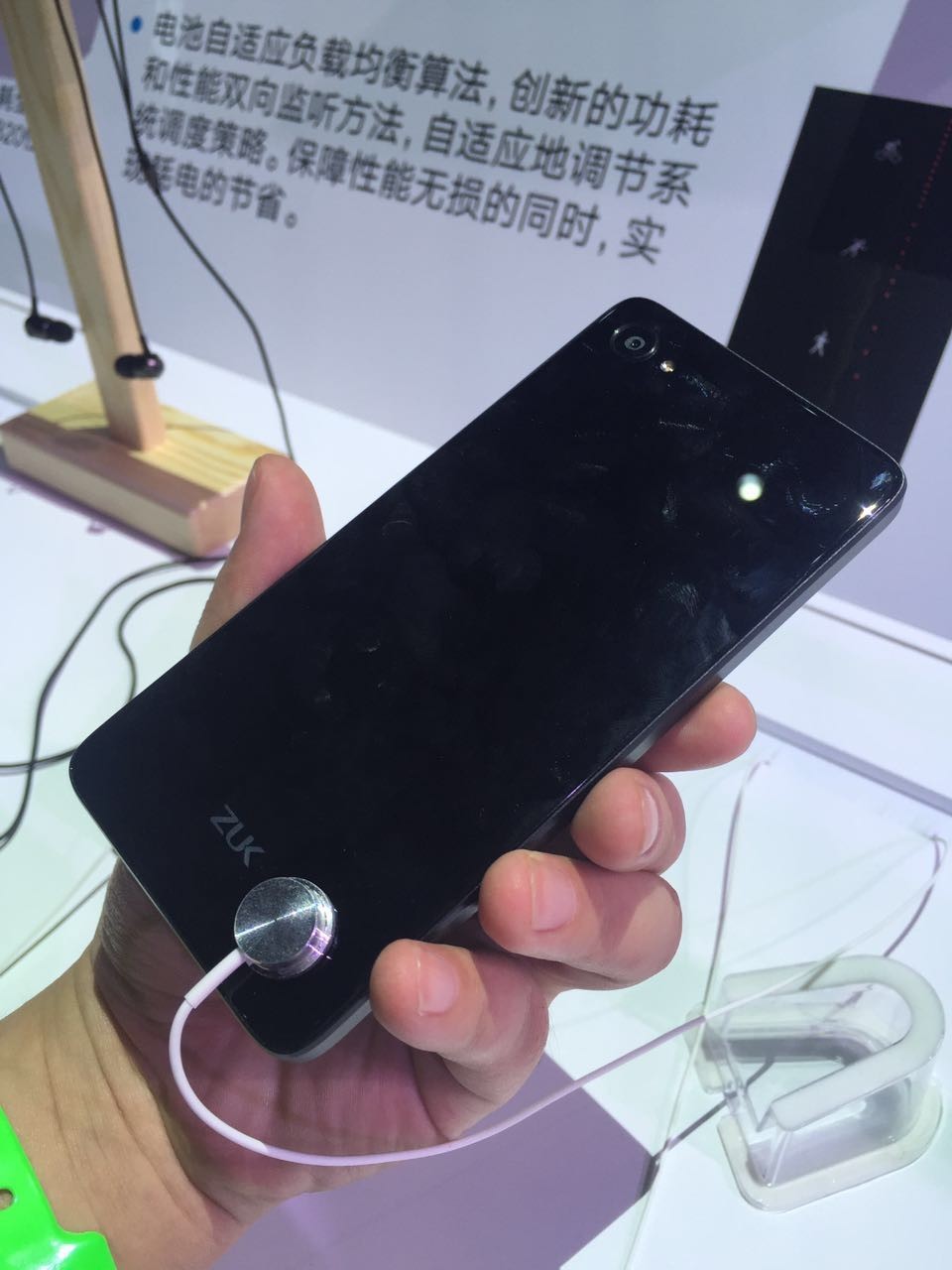 最具性价比小屏旗舰ZUK2上手体验