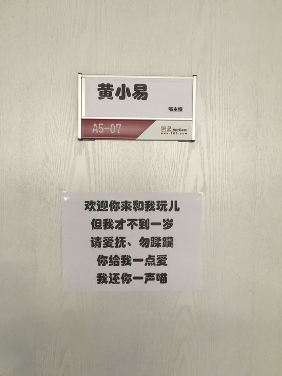 爱抚后我为何燥热难耐浑身发痒？