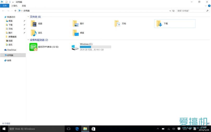 驰为minibook10英寸测评视频,驰为hibookpro评测