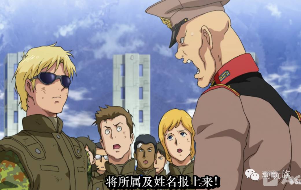 高达theorigin,高达theorigin讲的是什么