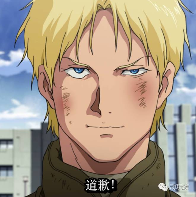 高达theorigin,高达theorigin讲的是什么