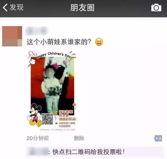 8090后小时候农村照,8090后的童年真实影像