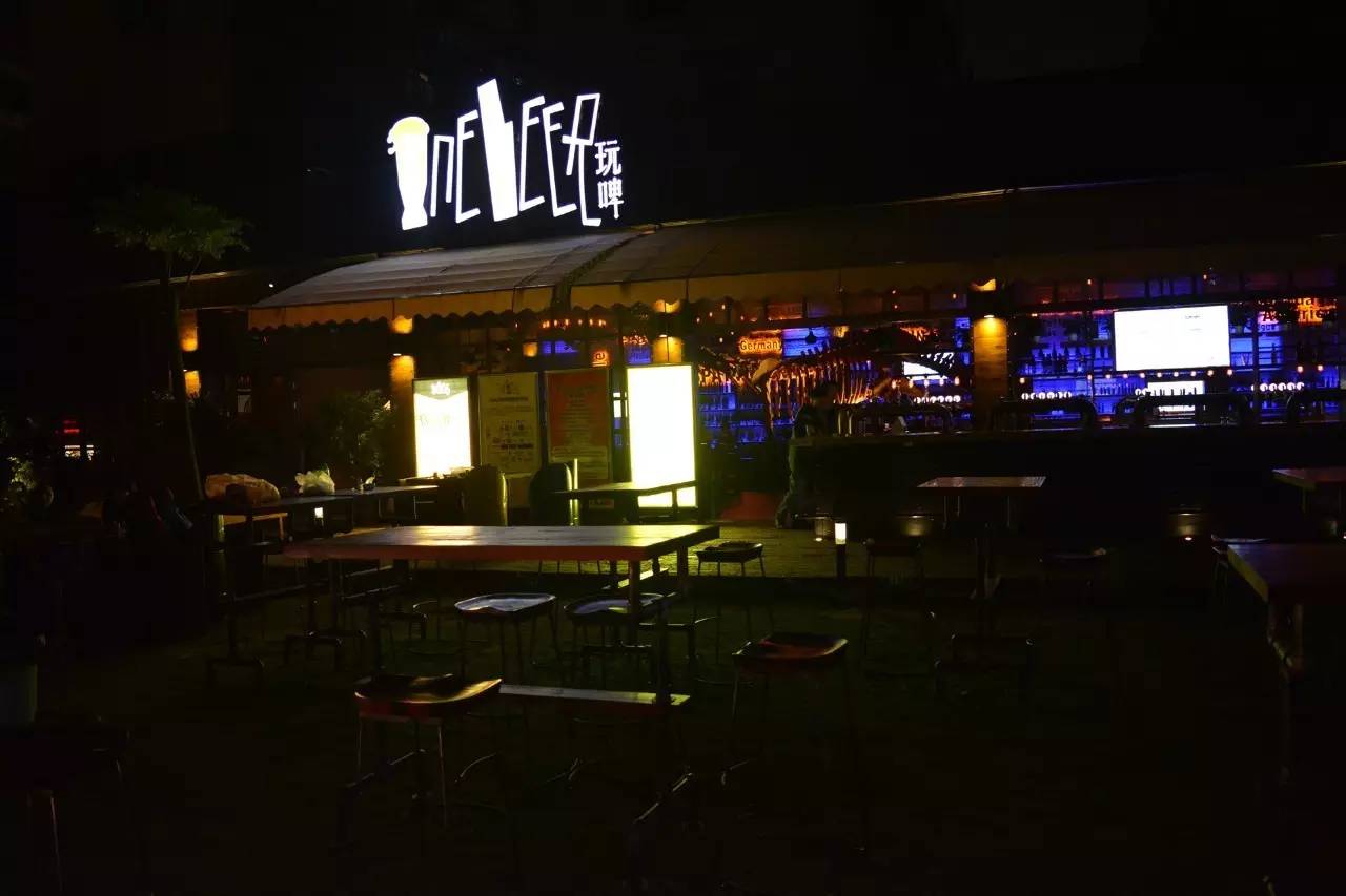 汕头喝酒圣地,汕头喝酒聚会好去处