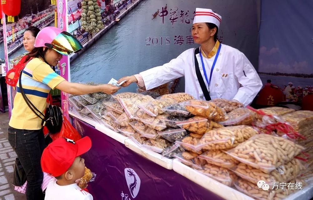 万宁特色美食榜,万宁美食斑斓