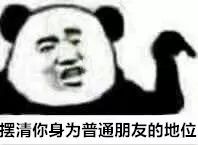 出国旅游让带个包,出国旅游带个包