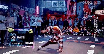 大神教学街舞招式,大神讲课完整视频