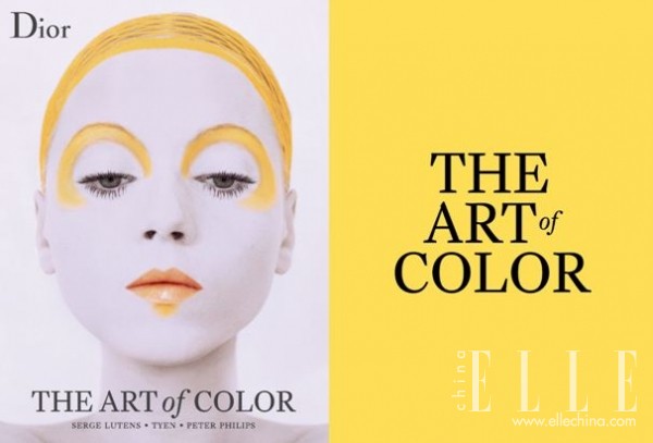 dior艺术展览宣传照片,dior彩妆展示设计图片