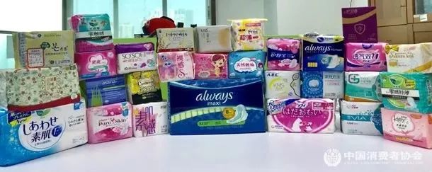 这种有648亿年需求的女性产品,中消协做了一次比较试验