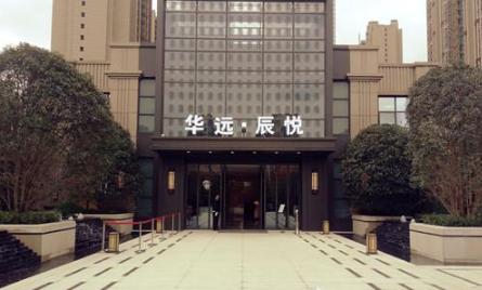 我走过最长的路是什么意思,买房维权背后的心酸