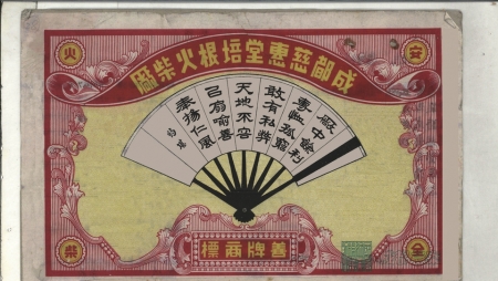 十大经典商标,这些老古董你们还认识多少