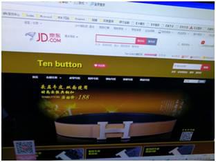 六六手撕京东事件始末,六六投诉京东事件公关