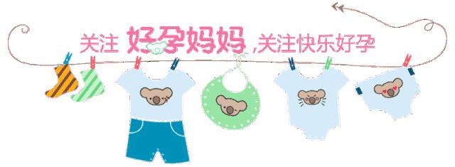 怀孕后最尴尬的5件事,孕妈妈都有哪些不正常举动