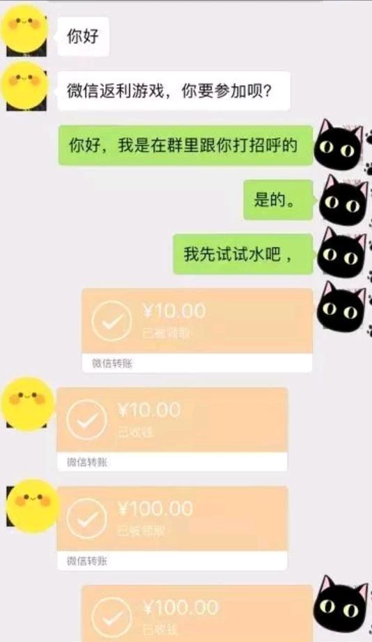 315严打网络诈骗一般持续多久,315曝光诈骗手段视频