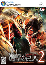 进击的巨人二全流程攻略,进击的巨人2最终之战攻略视频