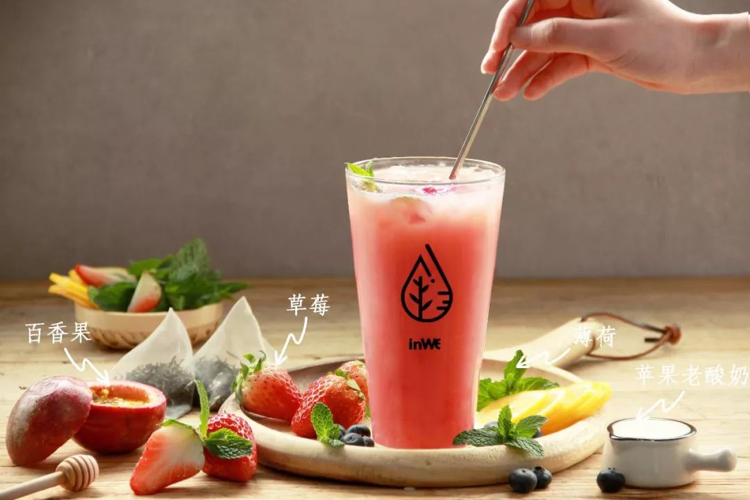 免费种草｜我们决定送上一份“酵你好看”的开春大礼！