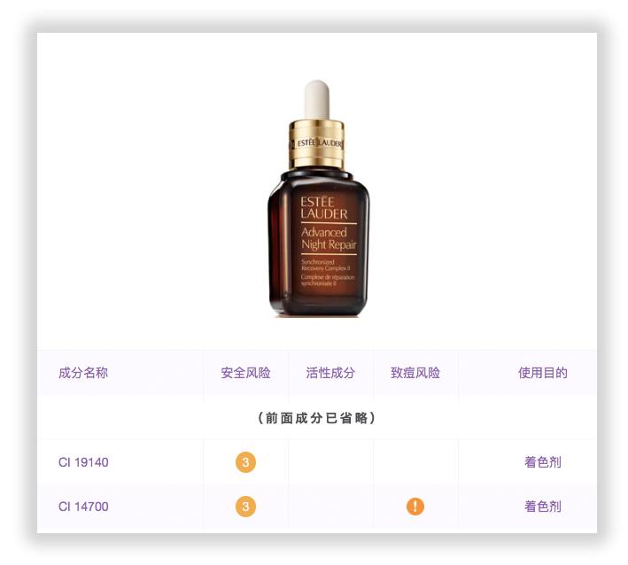 skii小灯泡美白效果特别好,skii小红瓶与小灯泡