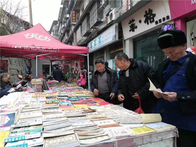 老地方剑阁串串,剑阁串串