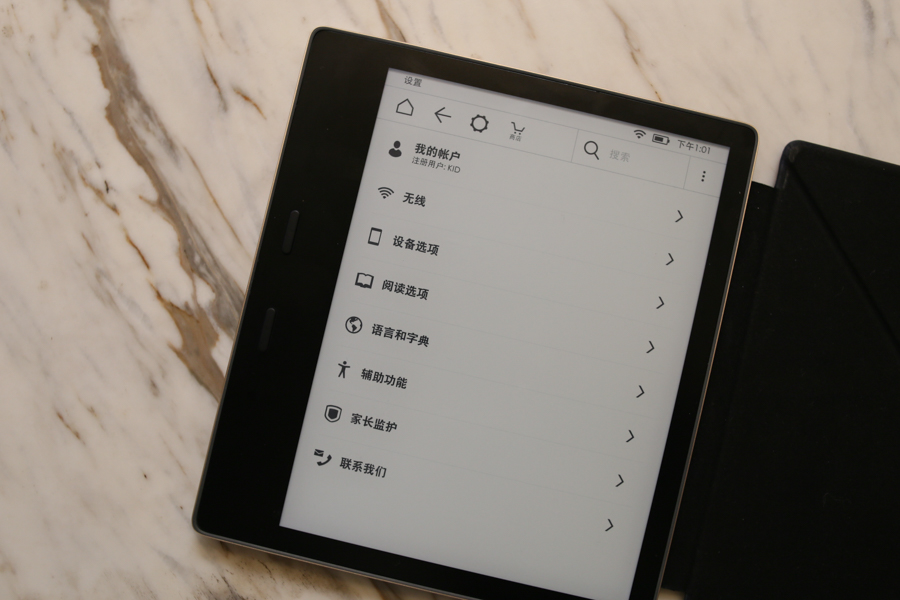 kindleoasis各代对比,kindleoasis全系列对比评测